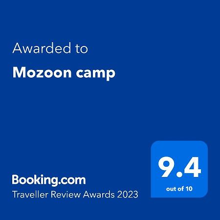 Mozoon Camp Hotel Rum vádi Kültér fotó