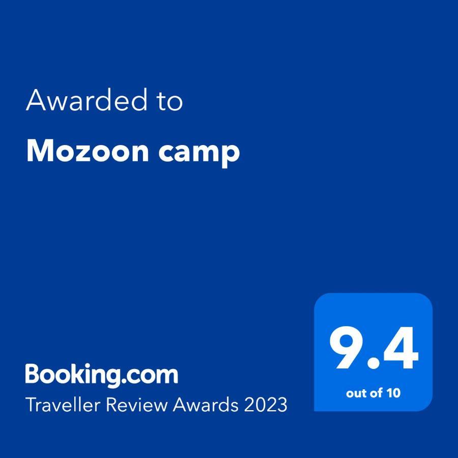 Mozoon Camp Hotel Rum vádi Kültér fotó